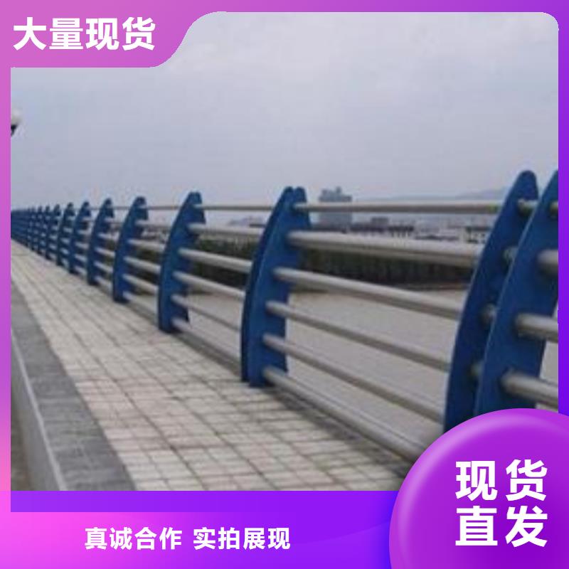 信誉好的201不锈钢复合管栏杆厂家