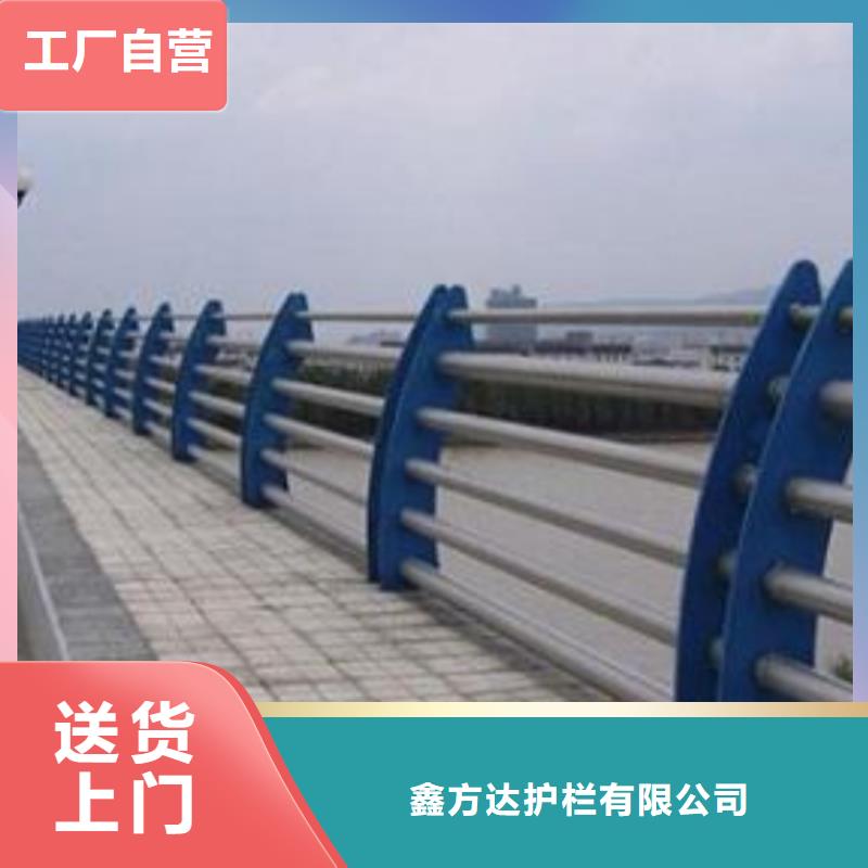 不锈钢复合管方管以诚为本欢迎咨询