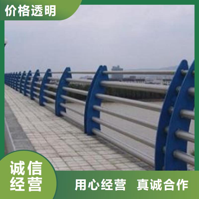 专业销售201不锈钢复合管人行道护栏-大型厂家