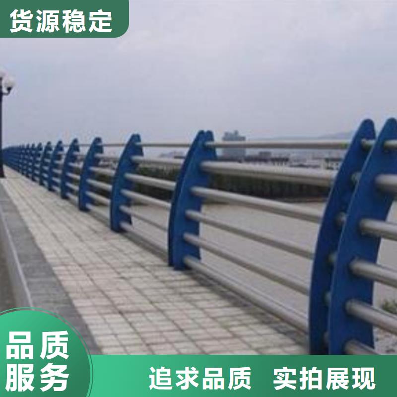 河道护栏城市景观防护栏有实力有经验