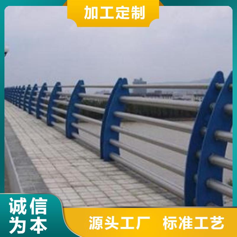 河道景观护栏护栏水库河道护栏什么价格