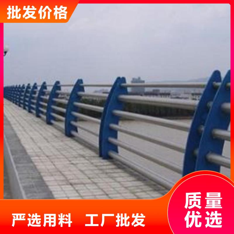 河道护栏天桥护栏栏杆可零售可批发