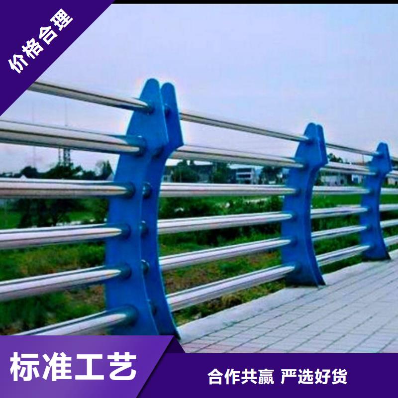 河道桥梁缆索护栏生产桥梁河道护栏生产厂家