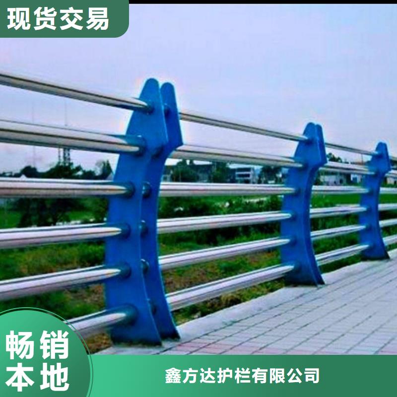 河道护栏天桥护栏栏杆可零售可批发