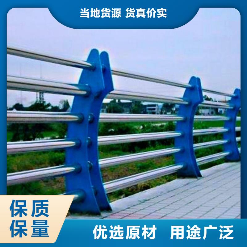 灯光防撞护栏不锈钢来图加工定制