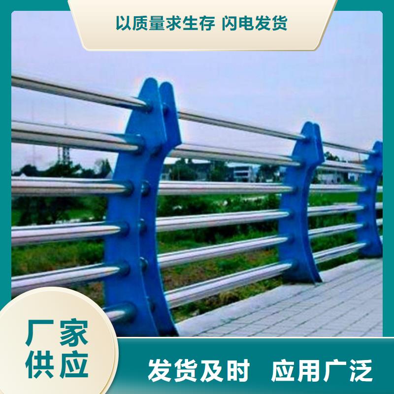 防撞桥梁护栏双横梁安装便捷