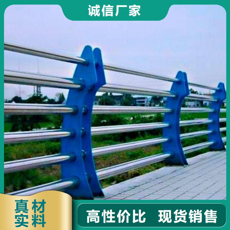 道路中间护栏经久耐用