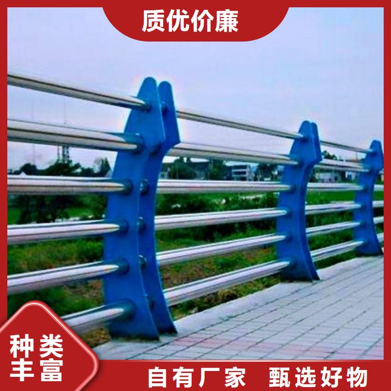 车辆防护栏316不锈钢复合管按CAD图纸加工