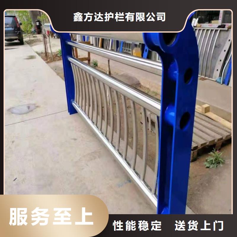 有现货的不锈钢复合管河道护栏厂家