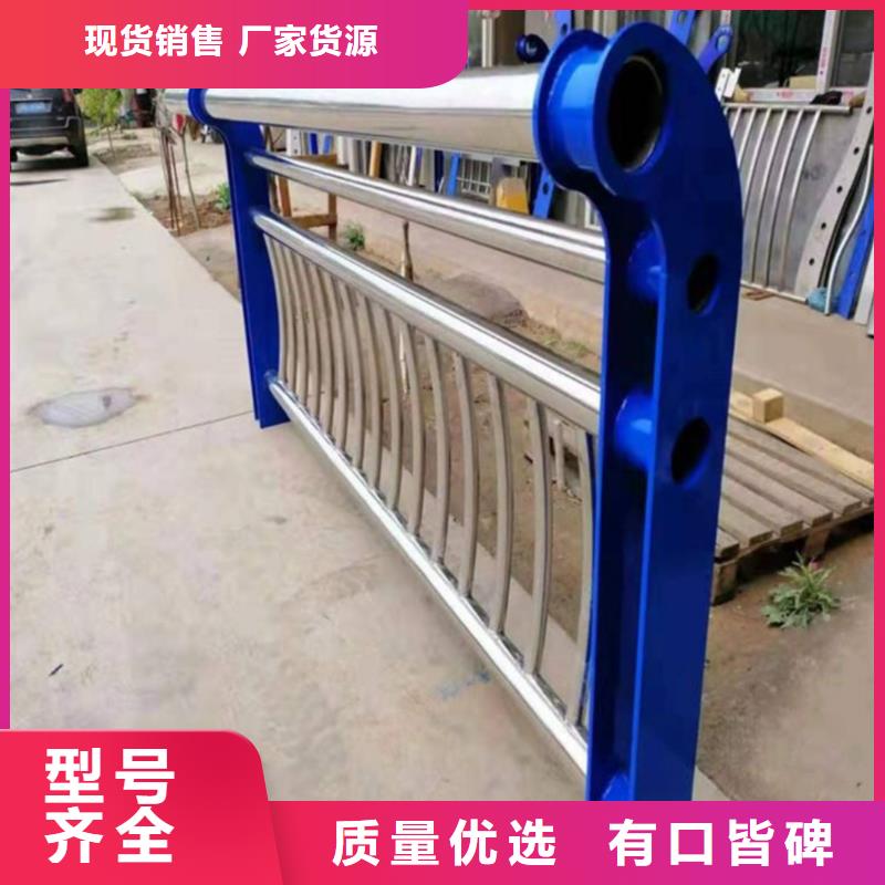 河道护栏,桥梁护栏立柱可定制有保障