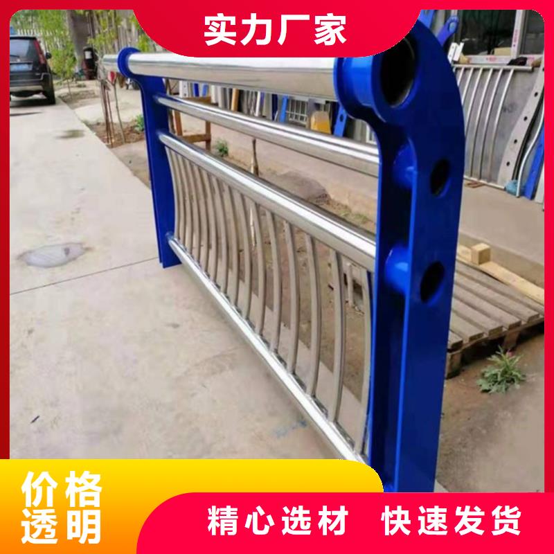 文昌市灯光河道护栏河道防护护栏多少钱