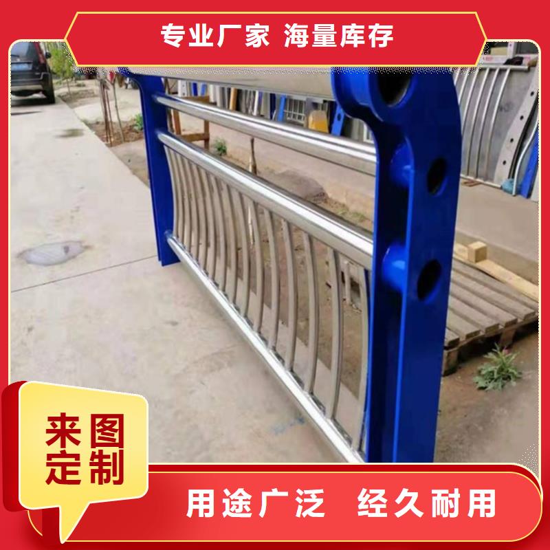 河道不锈钢复合管景观护栏型号汇总