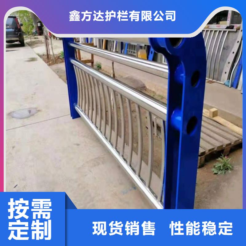 河道桥梁梁护栏河道景观桥梁护栏厂家电话