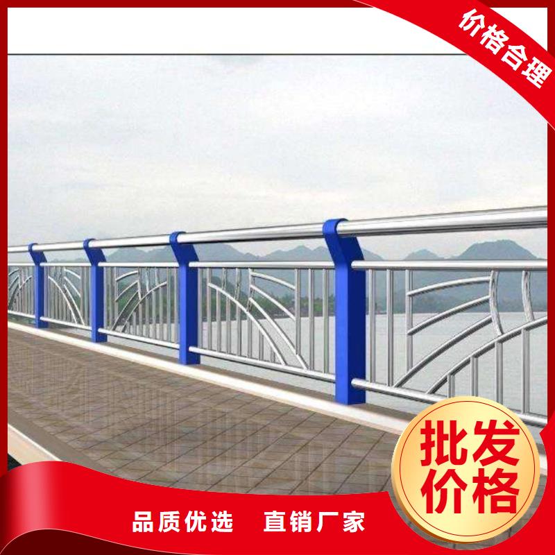 区河道景观护栏市政河道护栏制作厂家