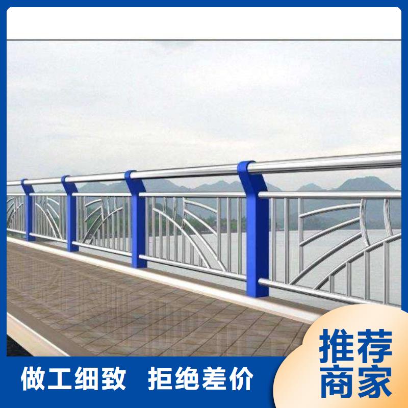 机非隔离栏杆201不锈钢复合管哪里可以定制