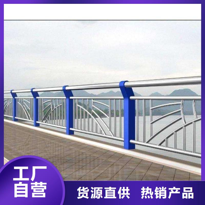 河道护栏不锈钢复合管质量层层把关