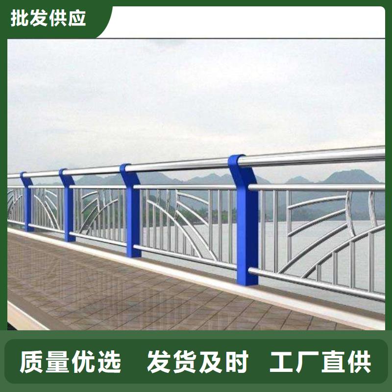 河道护栏,灯光防撞护栏质量上乘