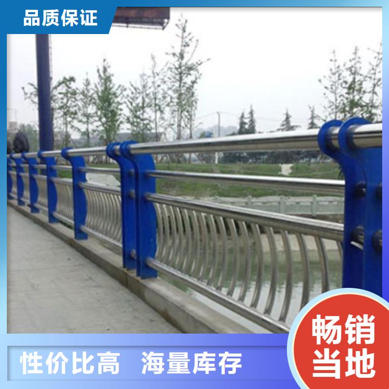 景观不锈钢复合管护栏规格库存充足_2025本地报价