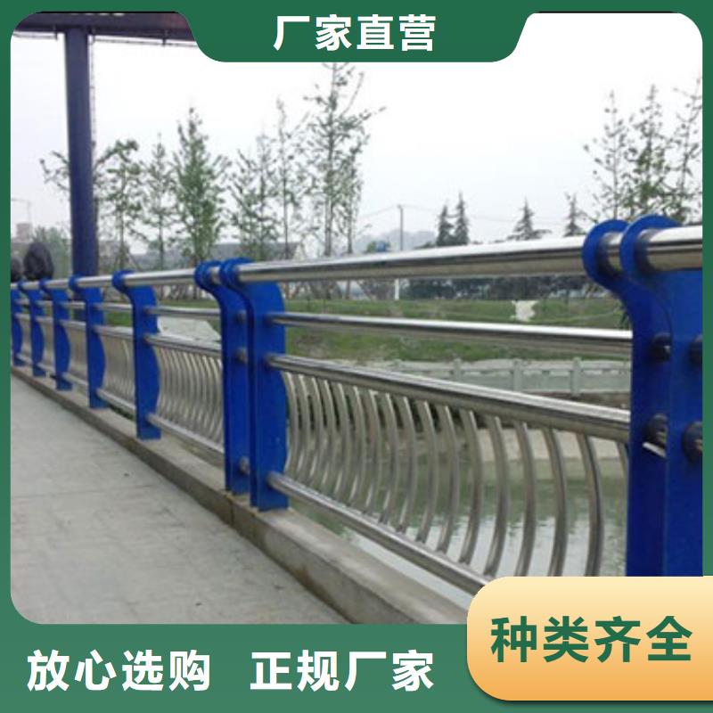 河道护栏桥梁防撞护栏栏杆多年经验值得信赖