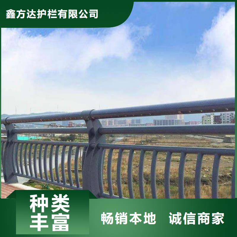 本地河道不锈钢复合管景观护栏厂家