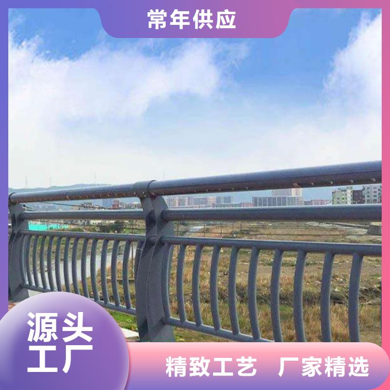 景区公路护栏免费设计