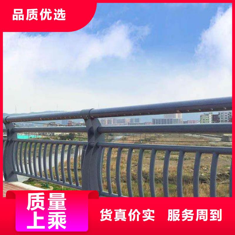 河道桥梁缆索护栏生产桥梁河道护栏什么价格