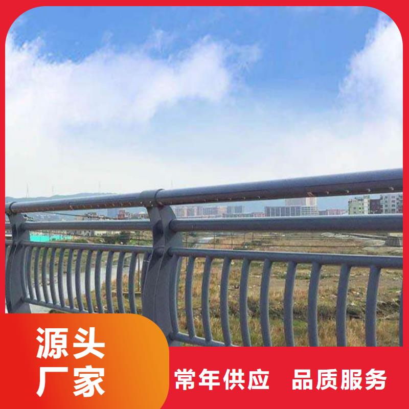 河道护栏河堤防撞护栏质量可靠
