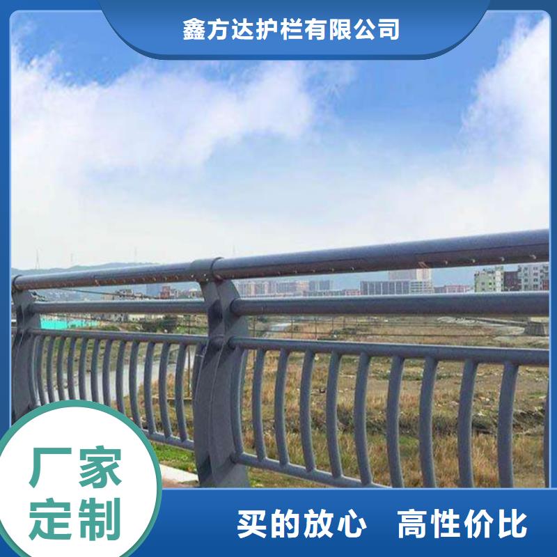 河道景观护栏椭圆扶手可包工包料