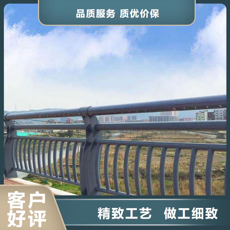 河道护栏桥梁护栏立柱价格有优势