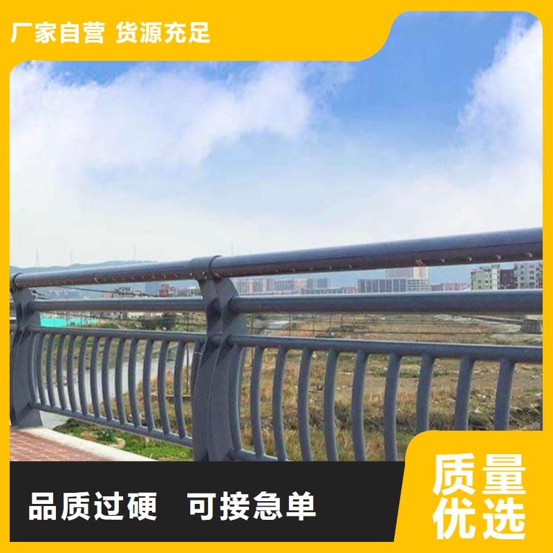 公路护栏栅栏锌钢护栏栏杆价格报价迅速