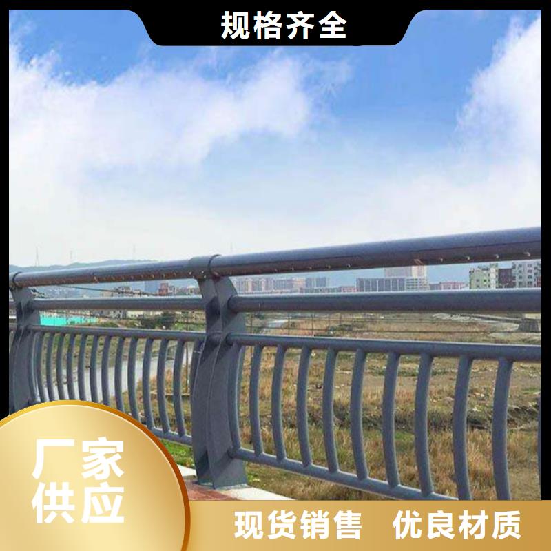 道路分割护栏产品详细介绍