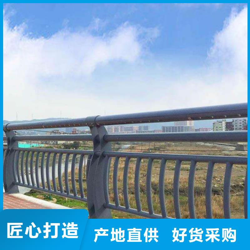 河道防撞桥梁护栏桥梁河道防撞护栏每米单价