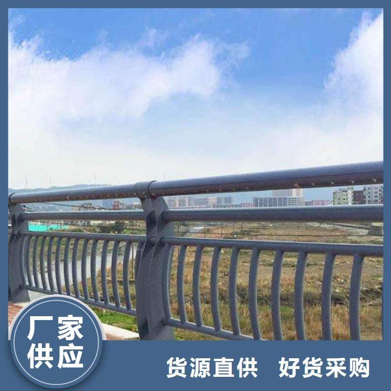 防撞河道护栏城区河道景观护栏单价多少