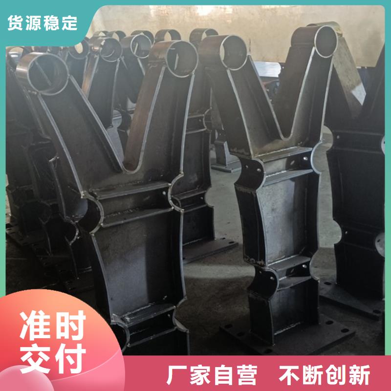 供应不锈钢复合管水库护栏栏杆的基地