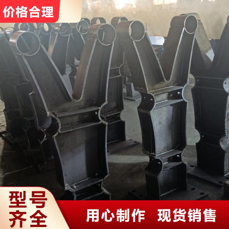 河道景观护栏景观河道护栏生产厂家