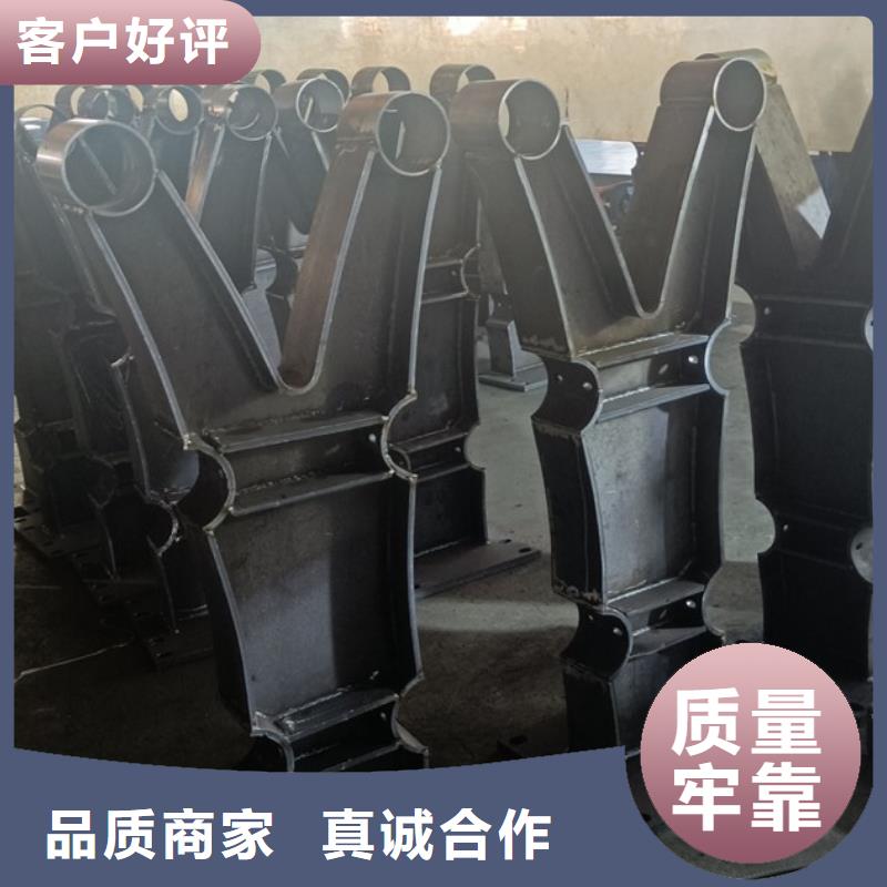 公路桥梁护栏201材质的定制