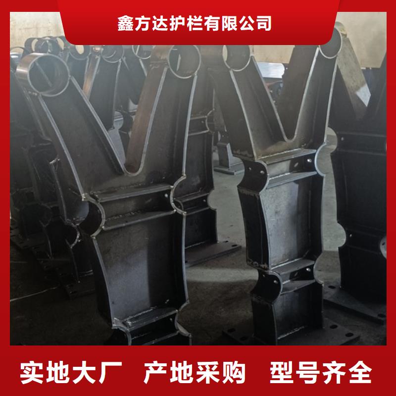 河道护栏不锈钢复合管质量层层把关