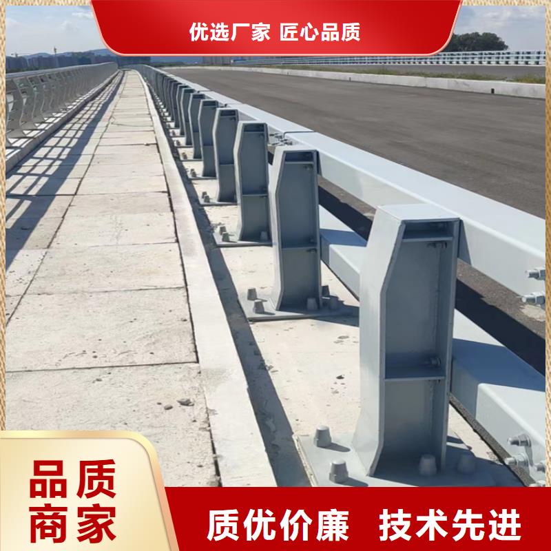 不锈钢复合管天桥护栏栏杆-不锈钢复合管天桥护栏栏杆一手货源