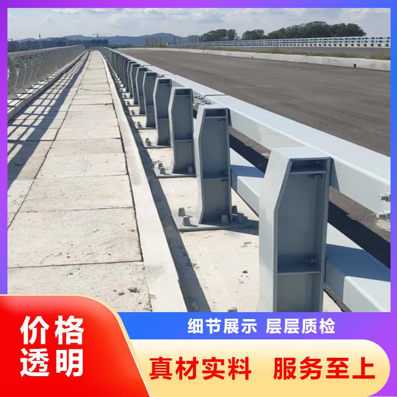 河道桥护栏河道隔离护栏制作厂家