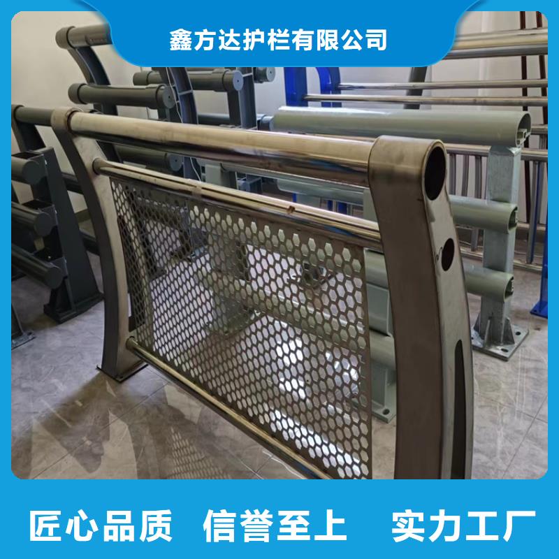 防撞桥梁护栏双横梁安装便捷
