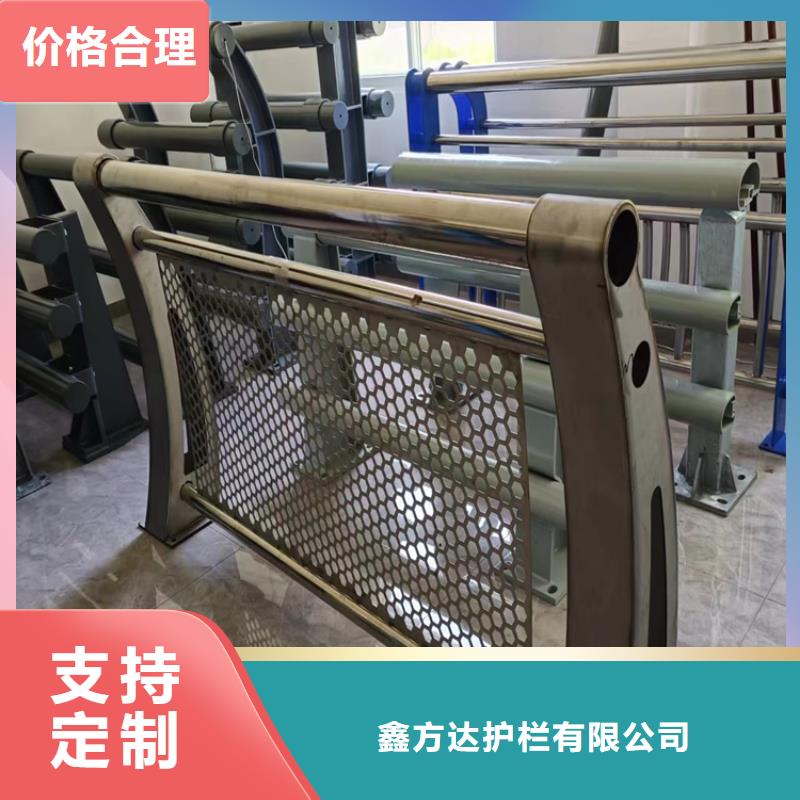 河道护栏,桥梁防撞护栏栏杆畅销本地