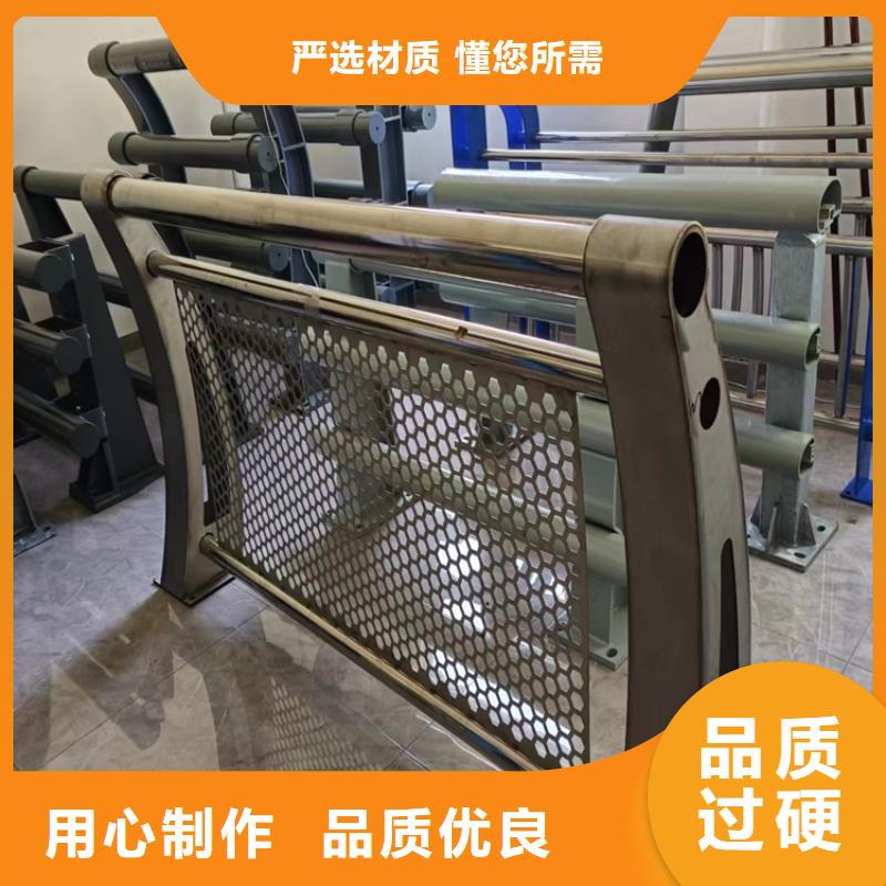 河道护栏【天桥护栏栏杆】精益求精