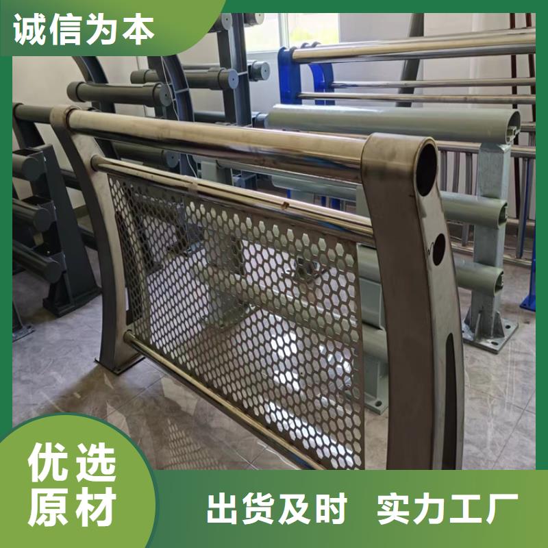 河道桥梁梁护栏河道景观桥梁护栏什么价格