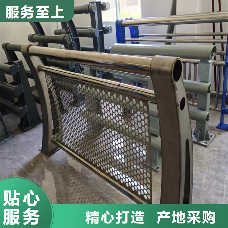 河道景观护栏椭圆扶手可包工包料