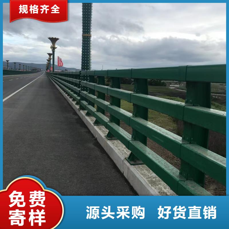 道路可移动栏杆-买贵可退
