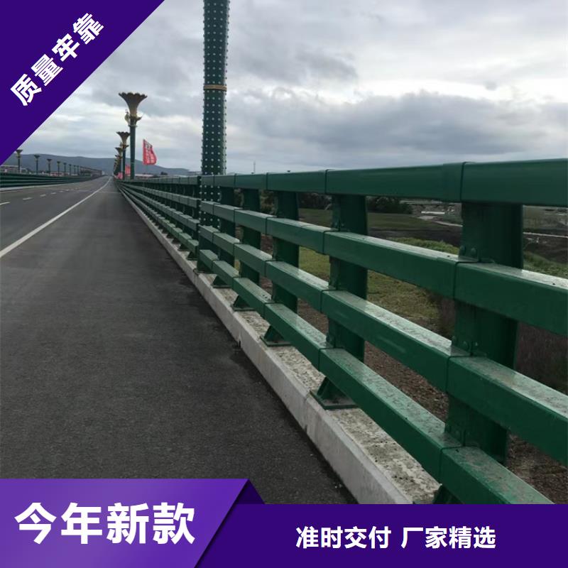 不锈钢复合管方管参数