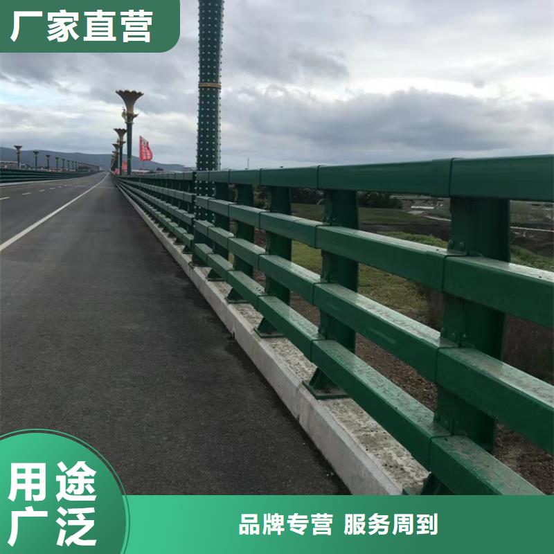 河道护栏防护栏为您精心挑选