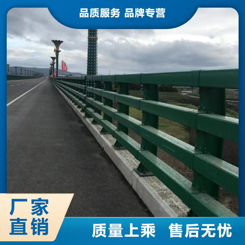 河道护栏,不锈钢栏杆质量不佳尽管来找我