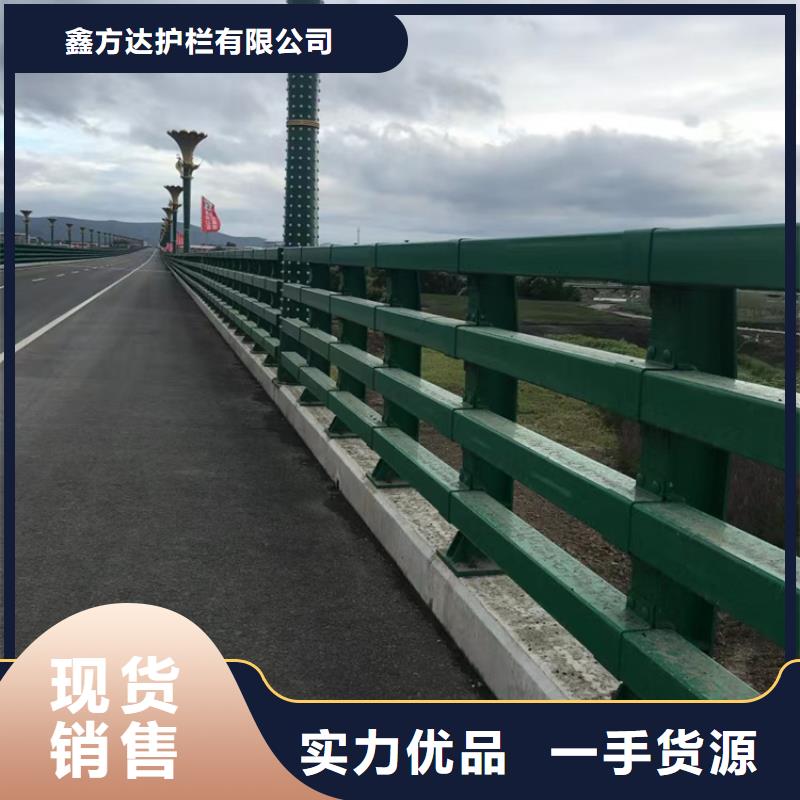 景观不锈钢复合管护栏、景观不锈钢复合管护栏参数