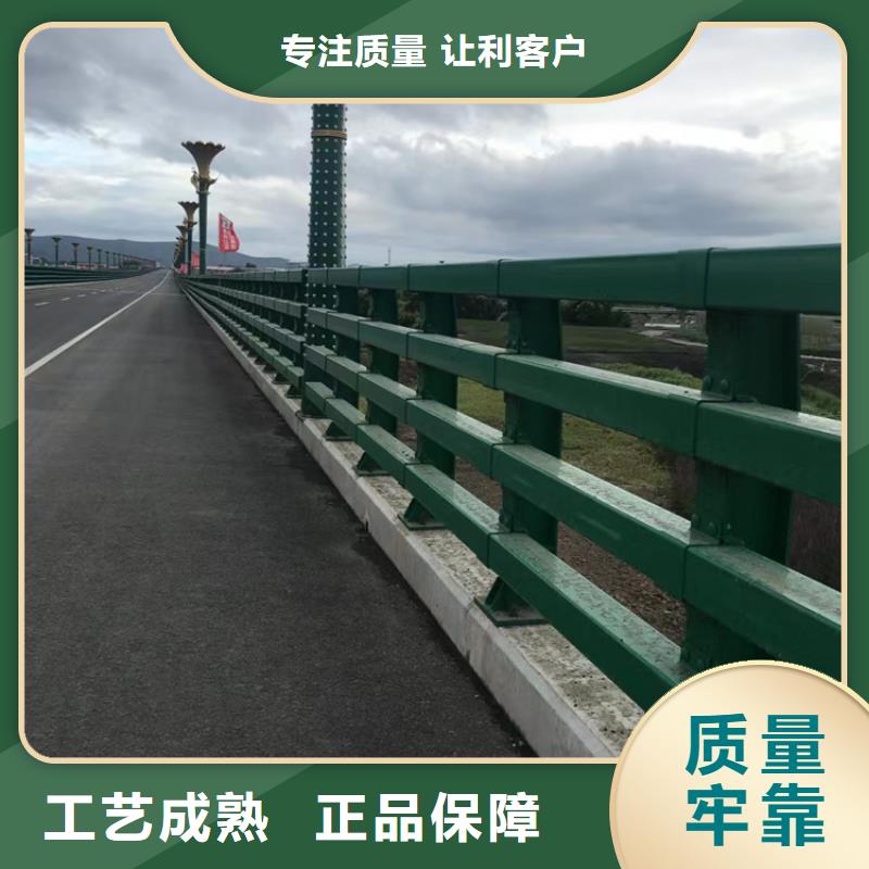 河道防撞桥梁护栏桥梁河道防撞护栏一米多少钱